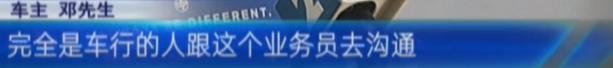 被平安租赁贷款买车套路了怎么办,平安租赁购车能贷下来吗