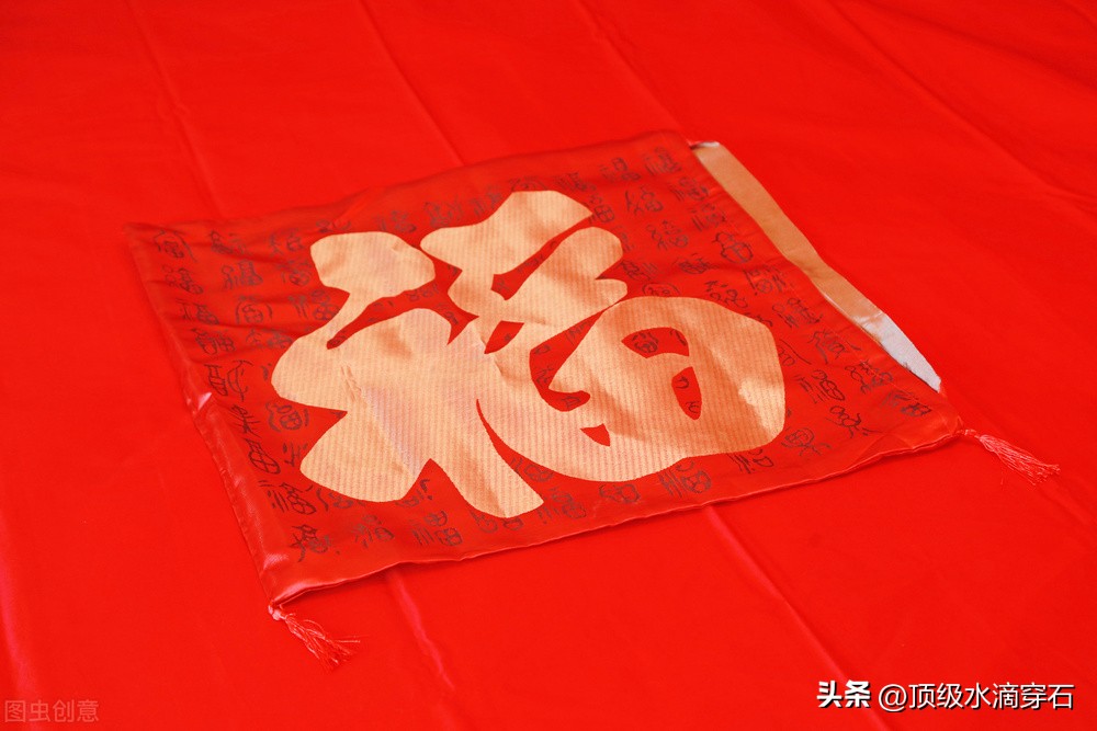 2022年结婚选好日子,为什么结婚要选个好日子