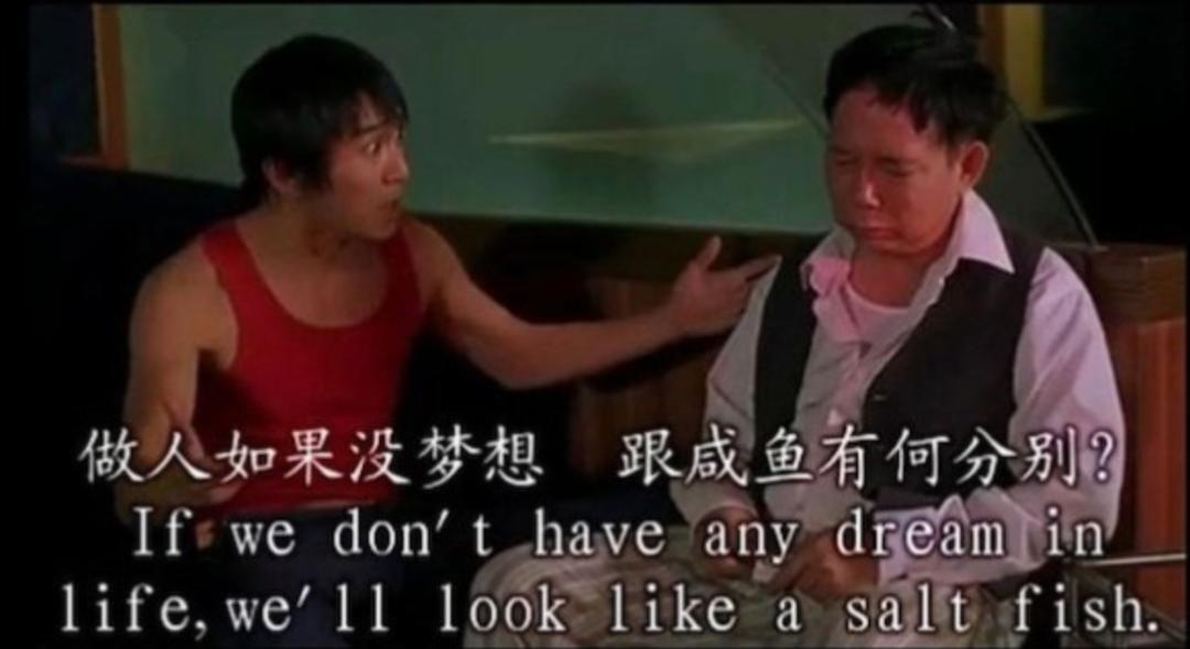 雄狮少年2020年28号有上映吗,雄狮少年2021国漫电影巅峰之作