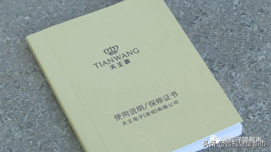 为什么两百块的机械表时间准,340元左右的机械表怎样