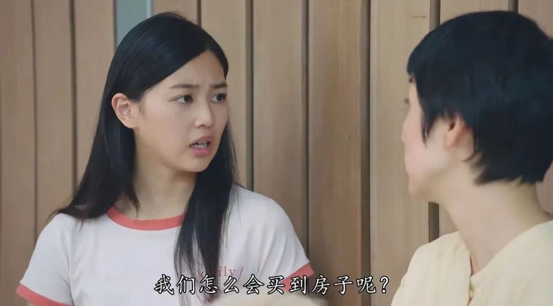 豆瓣评分9分以上的tvb电视剧,豆瓣评分高的tvb剧集