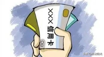 信用卡出借他人可以起诉要回吗,外借信用卡对方不还钱怎么起诉