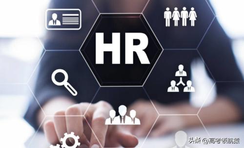 张雪峰谈人力资源管理考研方向,张雪峰谈人力资源管理有用吗