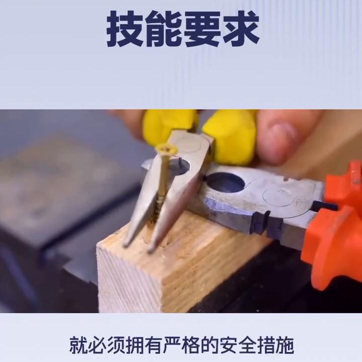 钳工需要认识哪些工具,钳工是指哪些方面