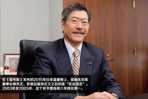 三得利乌龙茶和农夫山泉东方树叶,日本三得利与中国饮料企业对比