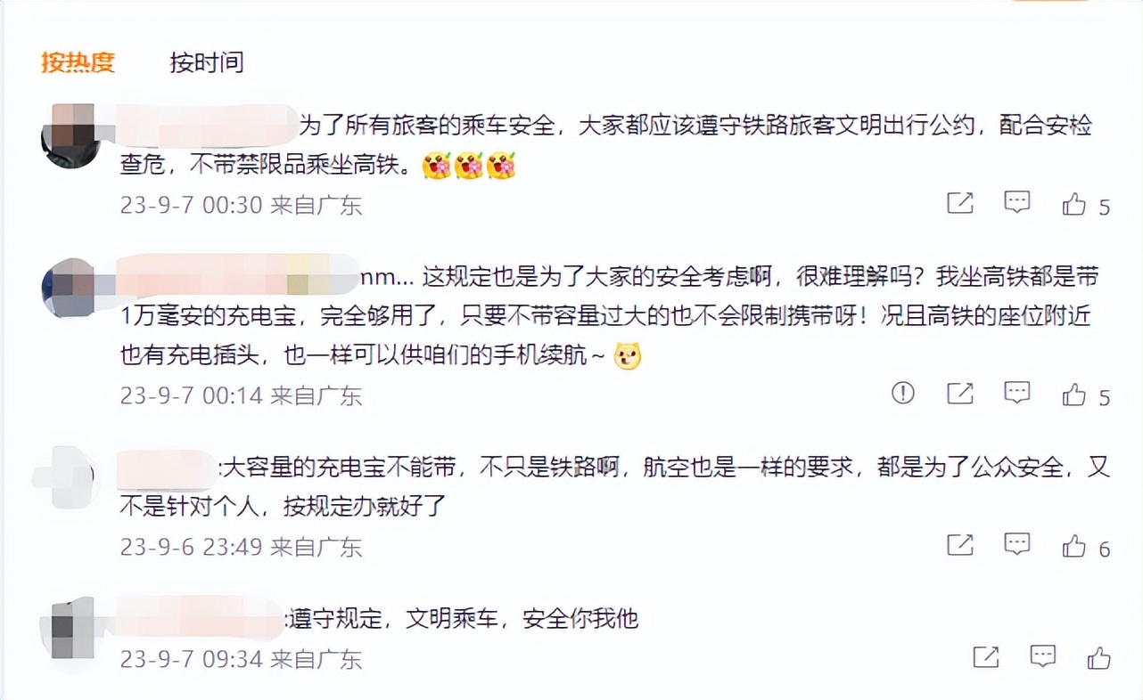 诺希两万毫安充电宝,诺希10000毫安磁吸充电宝测评