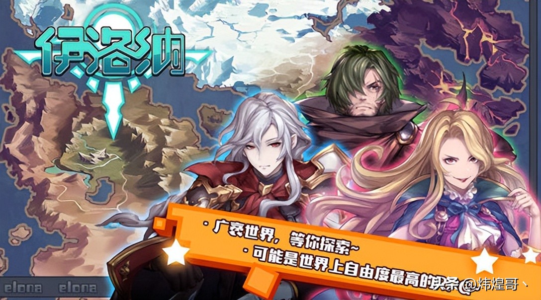 十大最良心大型单机手游战棋类,十大良心单机游戏手游推荐