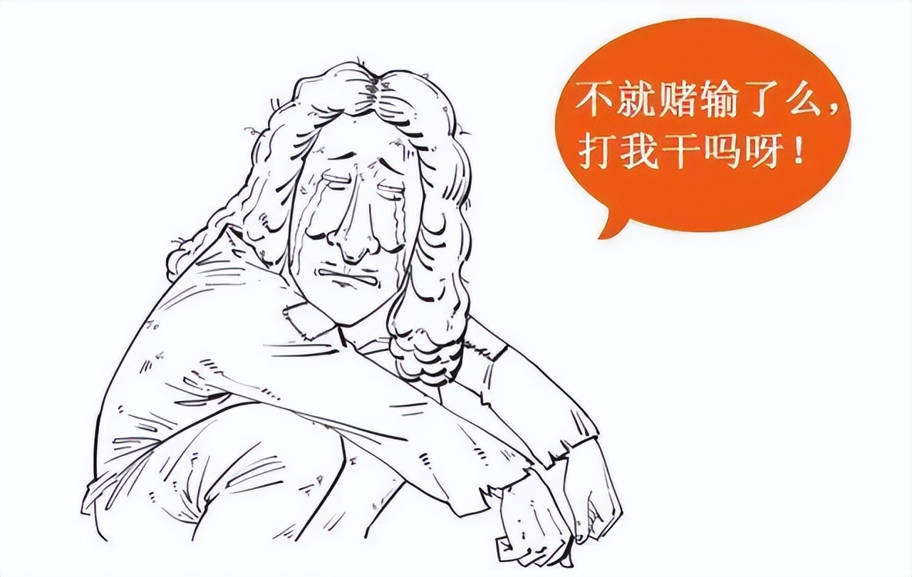 法国篇24：世纪神骗约翰•劳——密西西比惊天大*局骗**