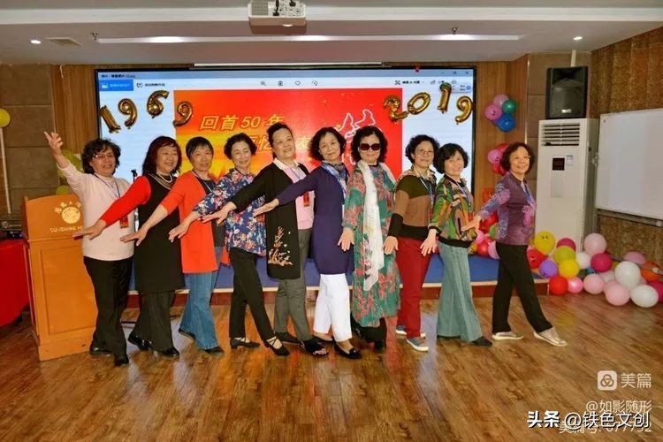 八一五二九部队老兵联谊会,老兵聚会不减当年