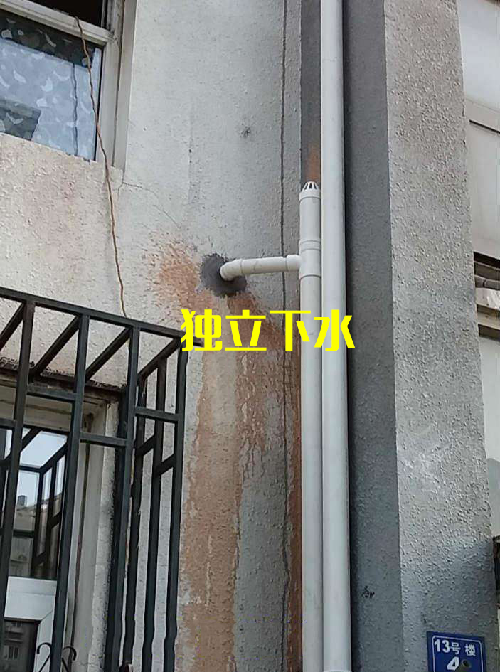 二楼返水的治理方案有哪些,如何彻底处理二楼卫生间返水问题