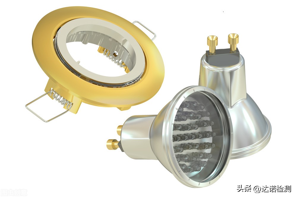 达诺检测｜嵌入式灯具3C认证怎么办理？