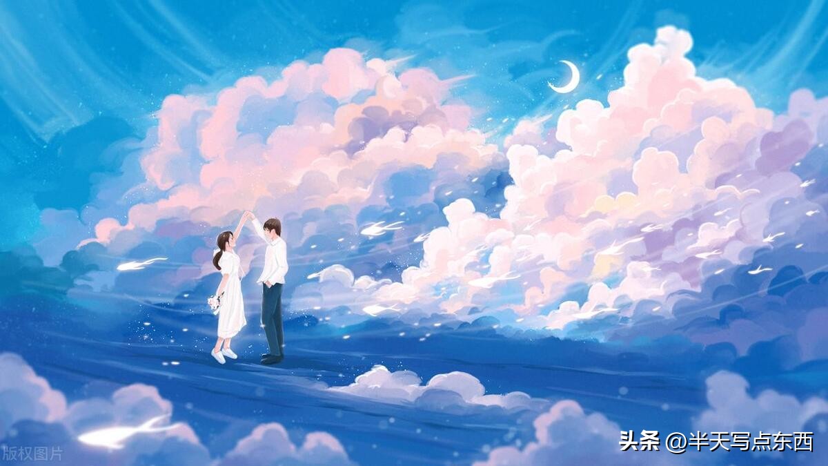 什么是赚钱的最好方法,什么是副业怎么做