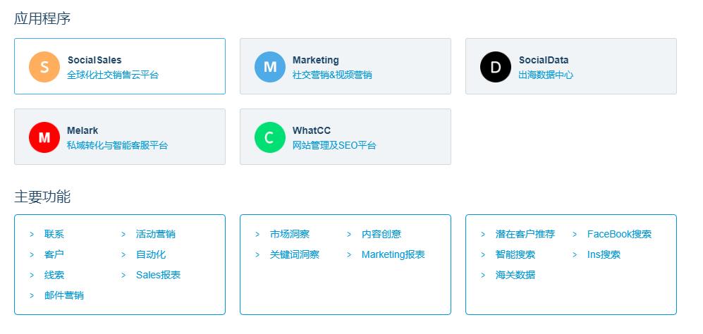服务行业创新创业点子,服务行业创业新点子