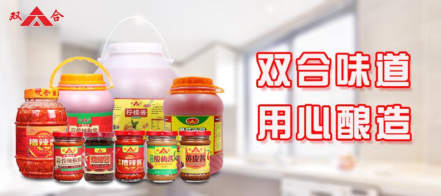 带你见识不一样的肠粉美食,不一样的肠粉不一样的味道