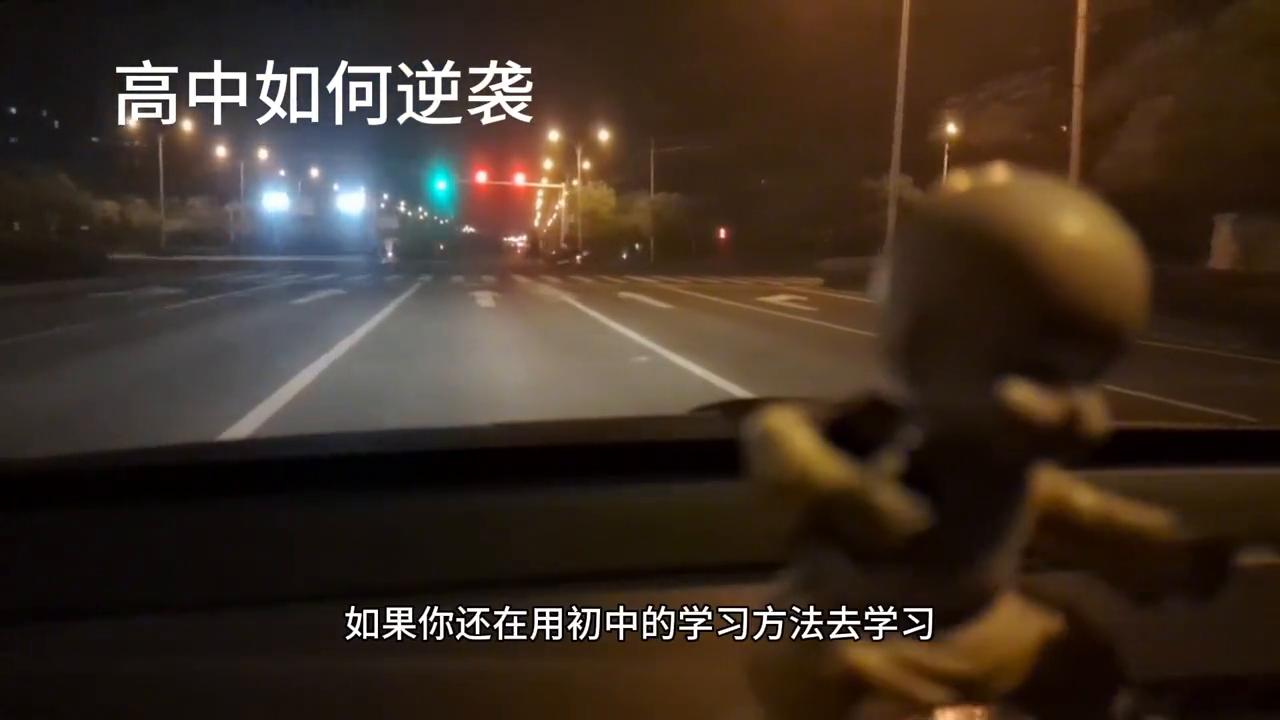 高中毕业证,高中数学186个解题技巧