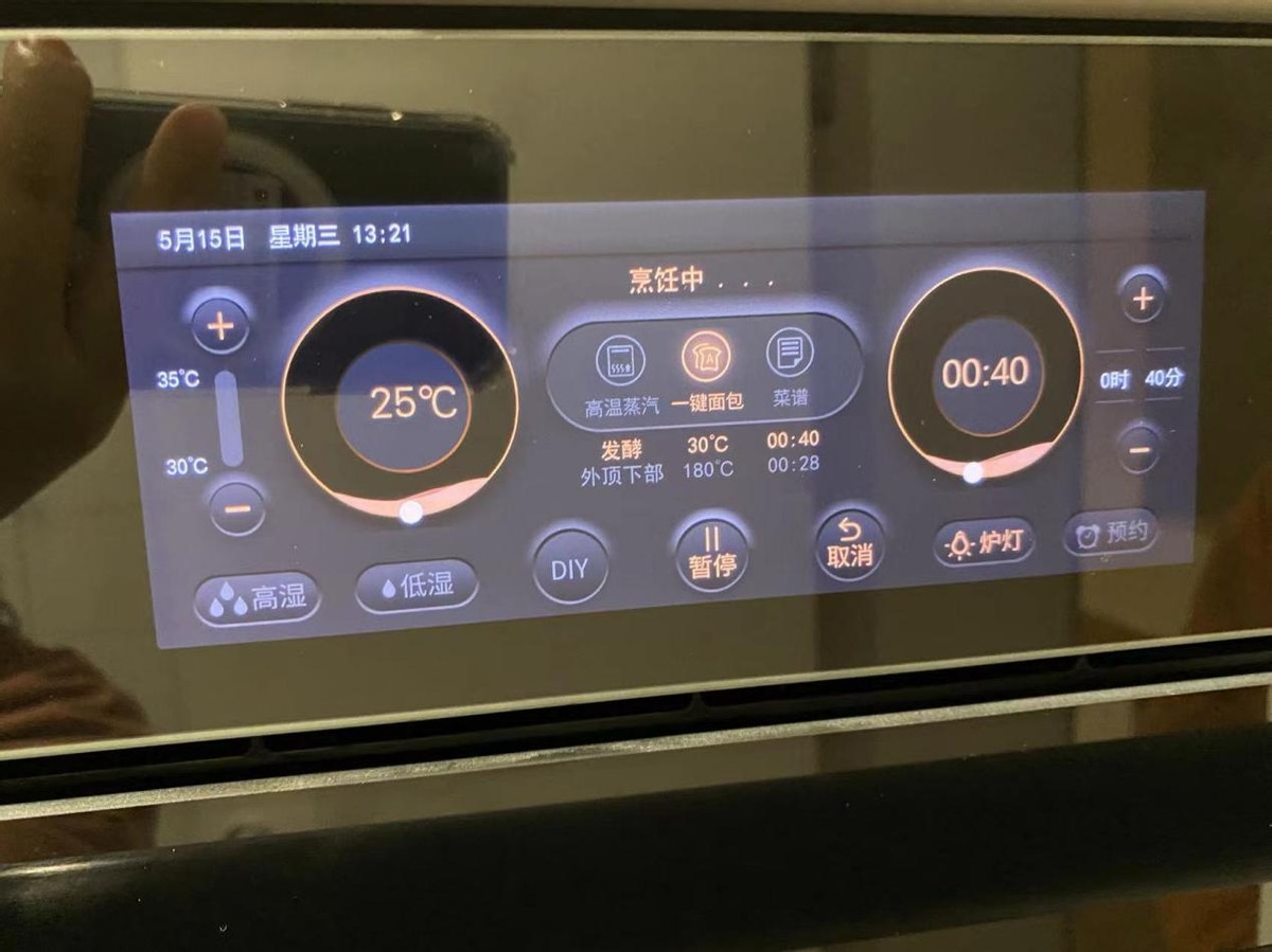 蒸烤箱性价比高吗,蒸烤箱好不好一般买多大的