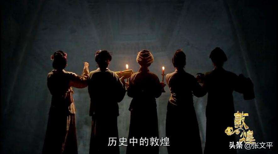 寡妇阿龙：“11年前他抢了我22亩地”，敦煌节度使5天就作出判决