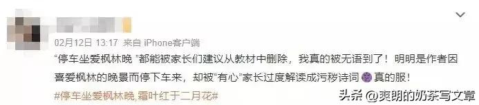 听过一个笑话“我的孩子咬不动牛排，所以这世上不应该有牛排。”