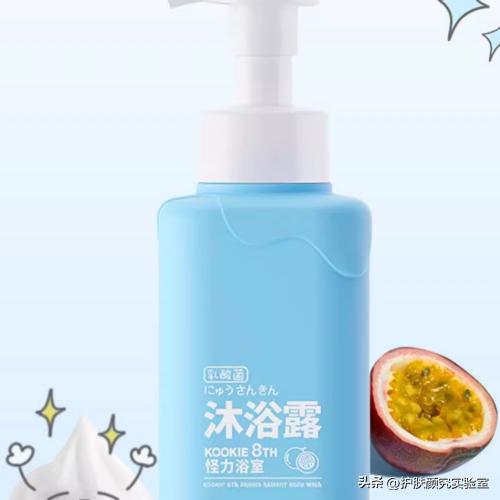 便宜又好用的沐浴露测评,好用的沐浴露测评