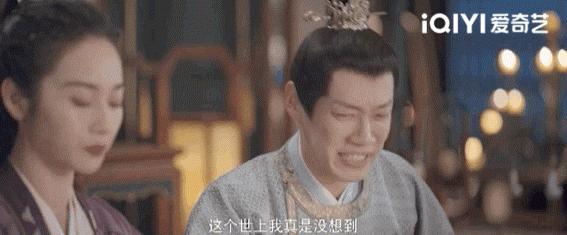 卿卿日常白敬亭田曦薇撒娇花絮,卿卿日常田曦薇白敬亭所有花絮