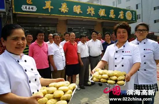 介绍一下天津有的外地美食及小吃,天津本地美食特产去哪吃最好呢