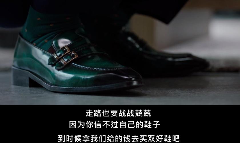 顶级配置拍女版《寄生虫》？欲望冲出屏幕，人性丑恶獠牙藏不住了