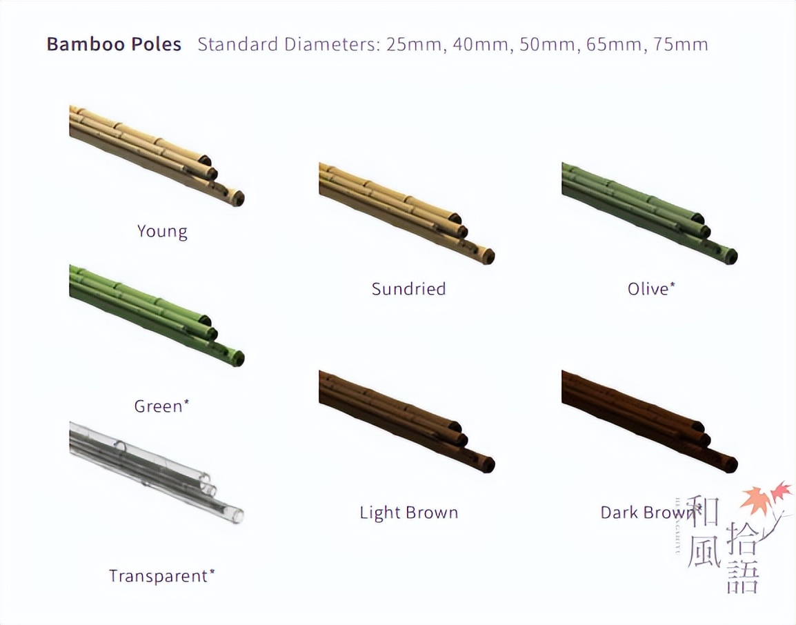 JapaneseEcoBamboo|仿真竹竿装饰应用