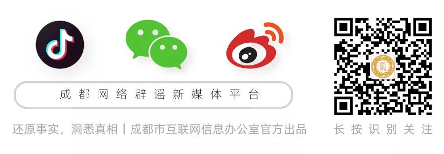 假冒券商app诈骗骗局,骗子冒充贷款app还款诈骗