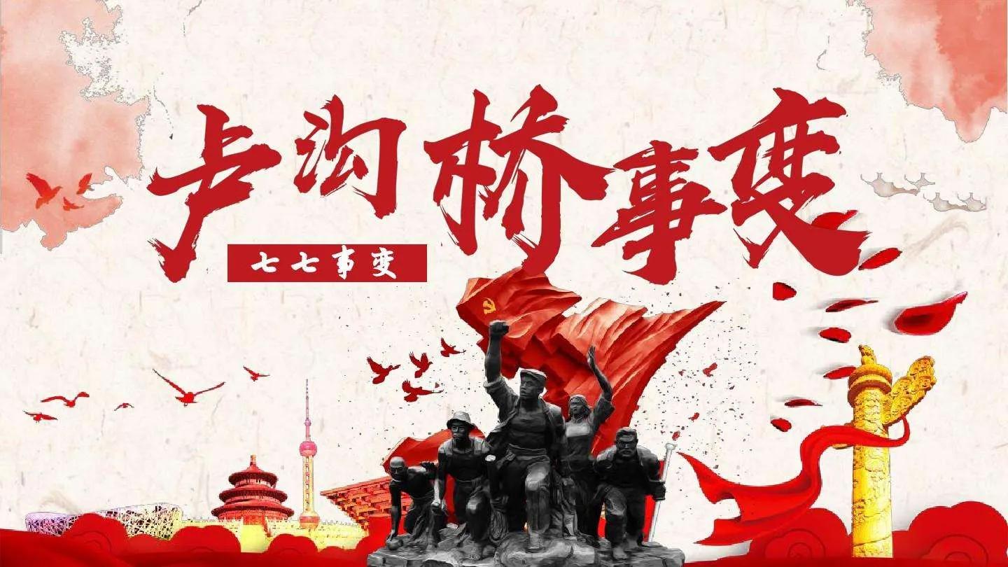 民国文人篇：11闻一多（下）《七子之歌》名天下以笔为剑慨然赴死