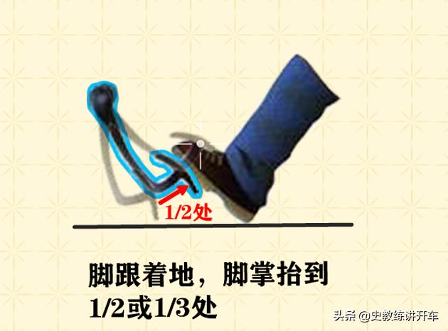 科二考试错过时间怎么办,科二考试时大脑一片空白怎么办