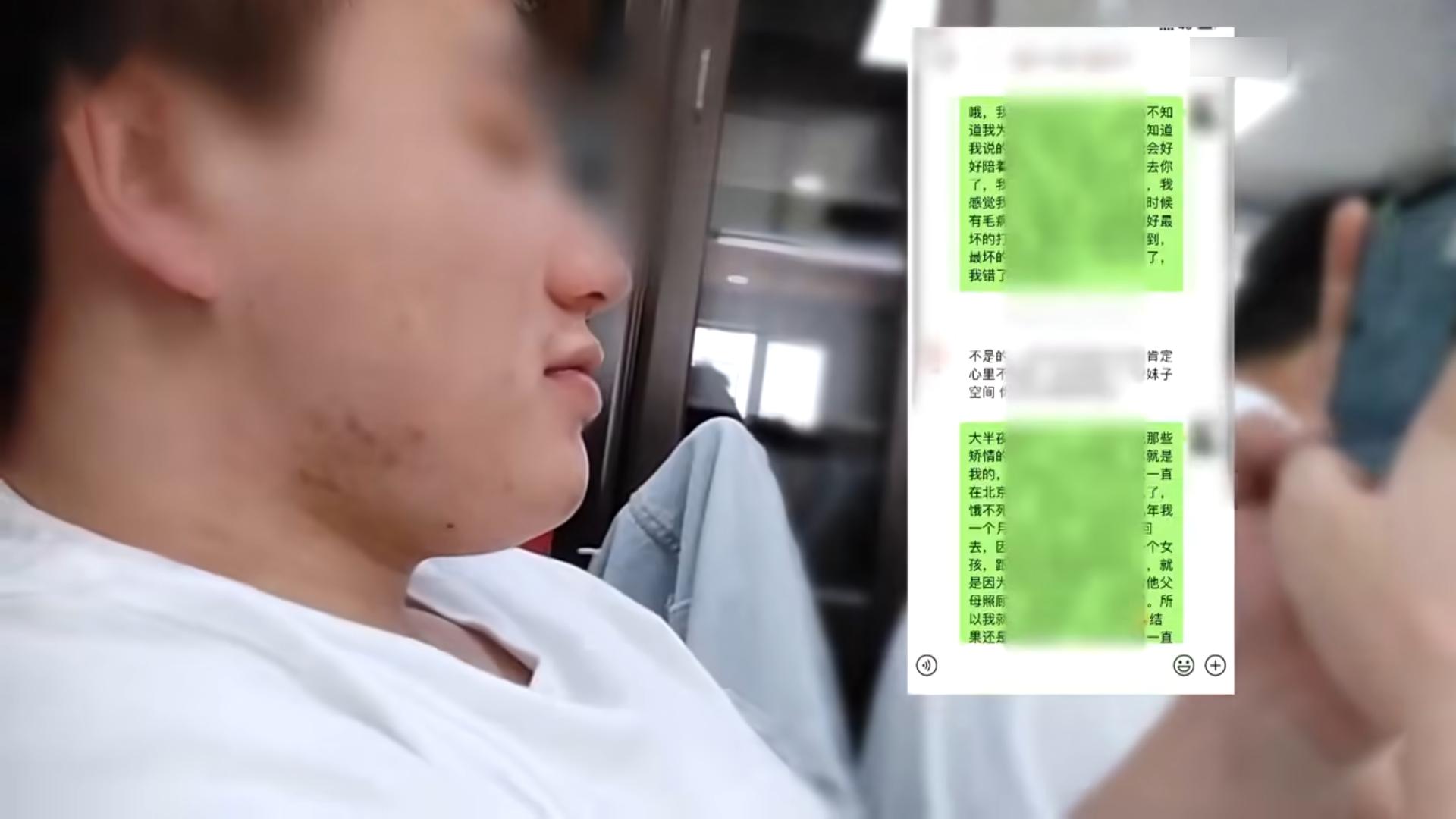 315曝光女主播被骗人,315女主播骗局