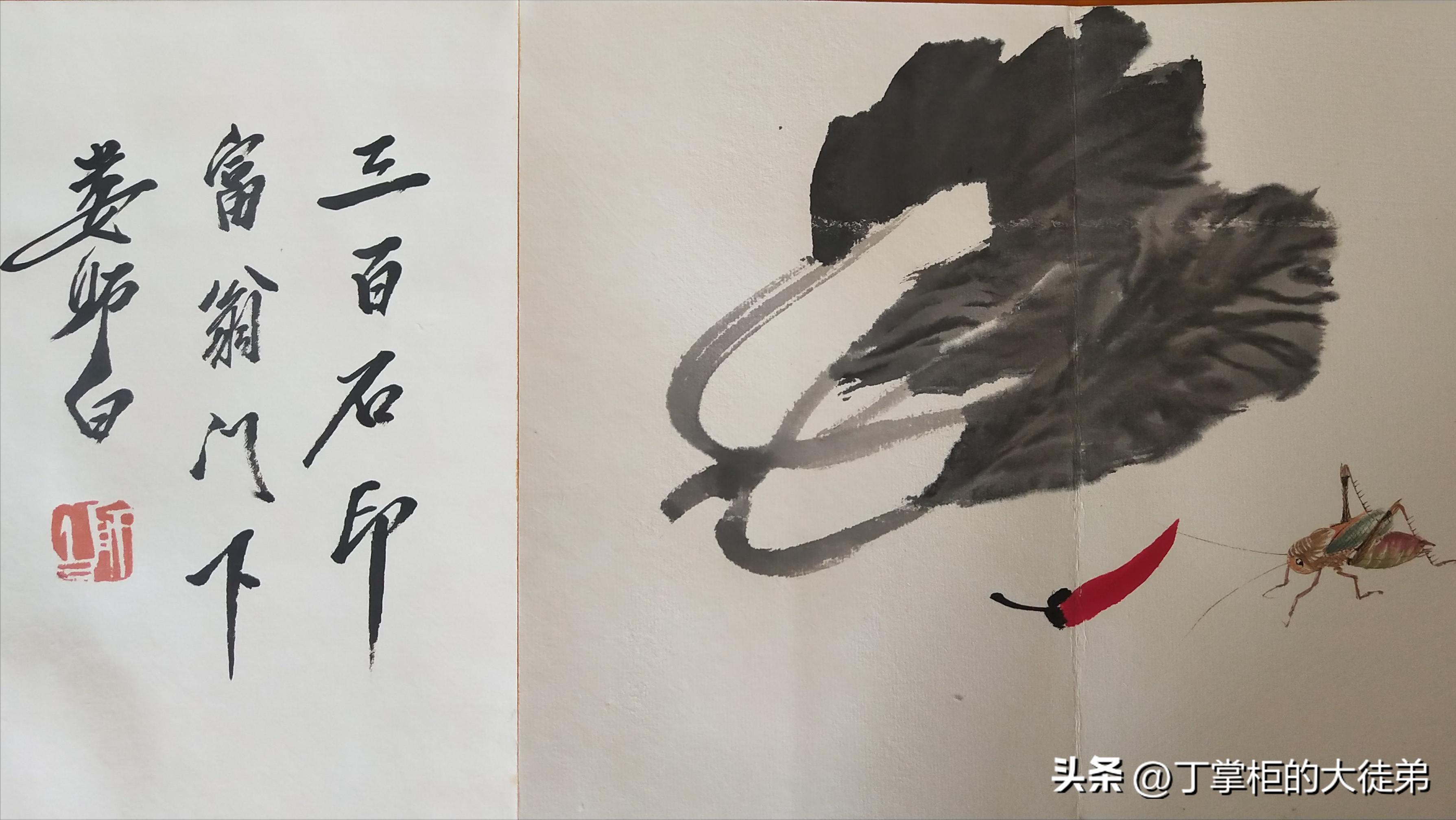 中国近代十位大师级画家