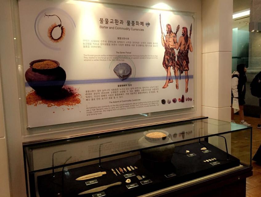 韩国出土明朝文物,韩国发现明代文物