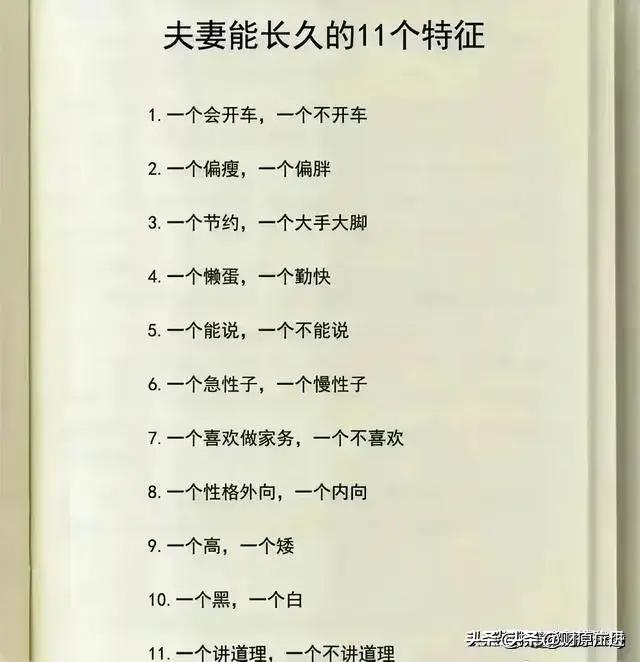 硬分币最新收藏价格表,1955年硬分币价格表