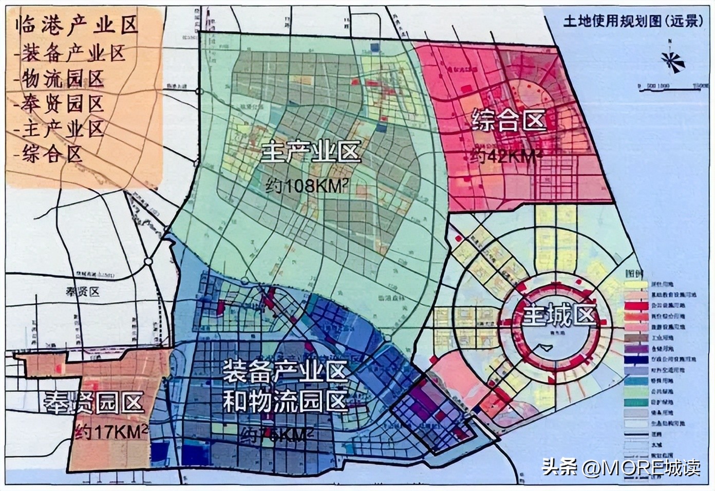 90后买什么楼盘好,临港片区买房怎么选