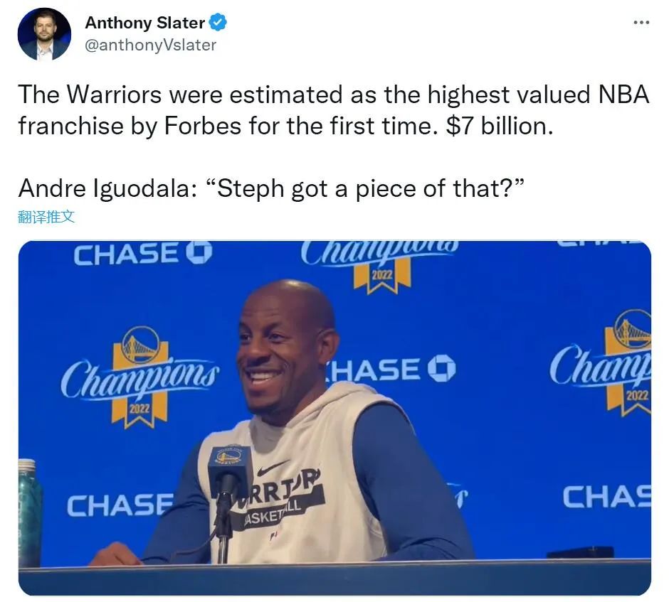 整整70亿美元!恭喜勇士超过湖人!成为NBA历史第一队