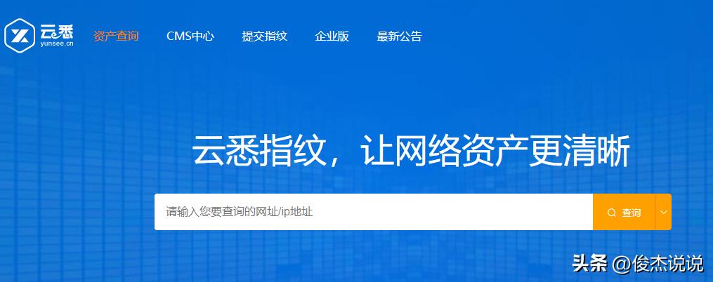 护网行动蓝队需要掌握什么,护网行动蓝队技术要求