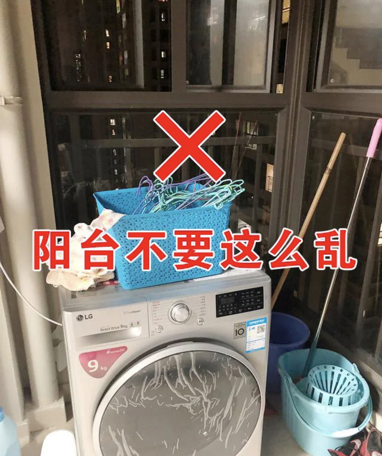 阳台打通还是装推拉门,阳台和阳台之间要用推拉门吗