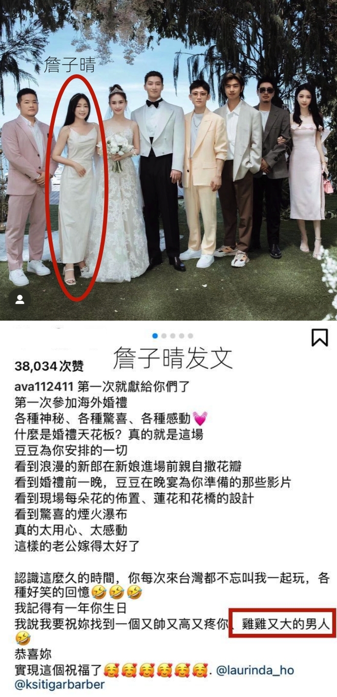 窦骁何超莲香港话,窦骁何超莲闹矛盾了吗