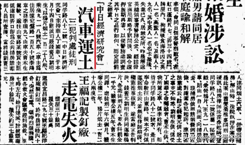 石门县古迹,石门老建筑