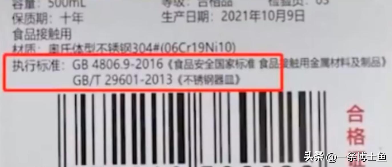 玻璃陶瓷不锈钢保温杯哪个最安全,玻璃杯和塑料杯哪个耐高温