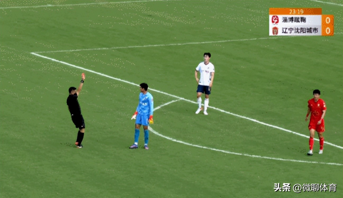 中乙最新积分榜西北狼,中甲今天最新积分榜