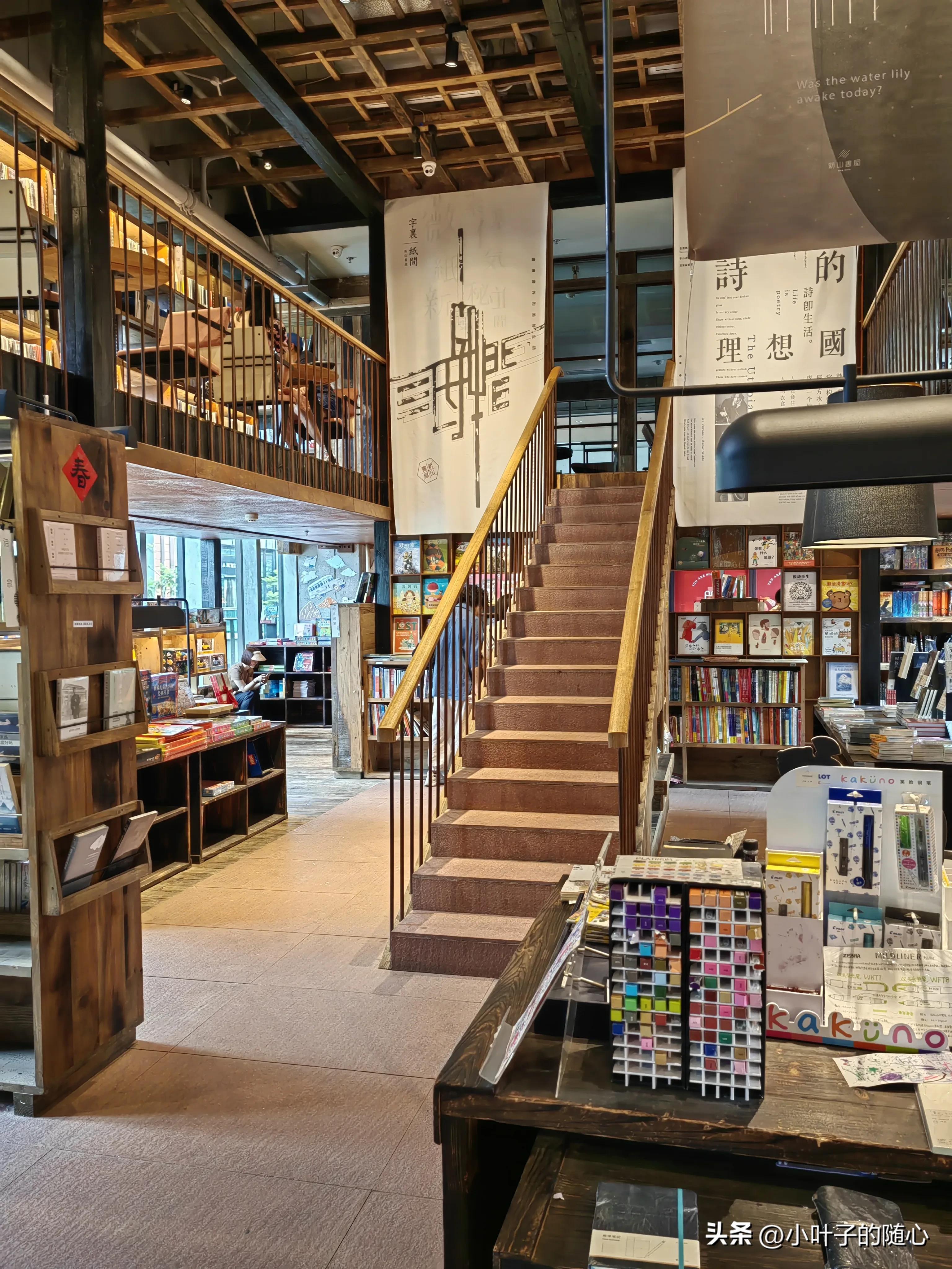 成都三日游旅行团报价,成都三日游旅游线路攻略图