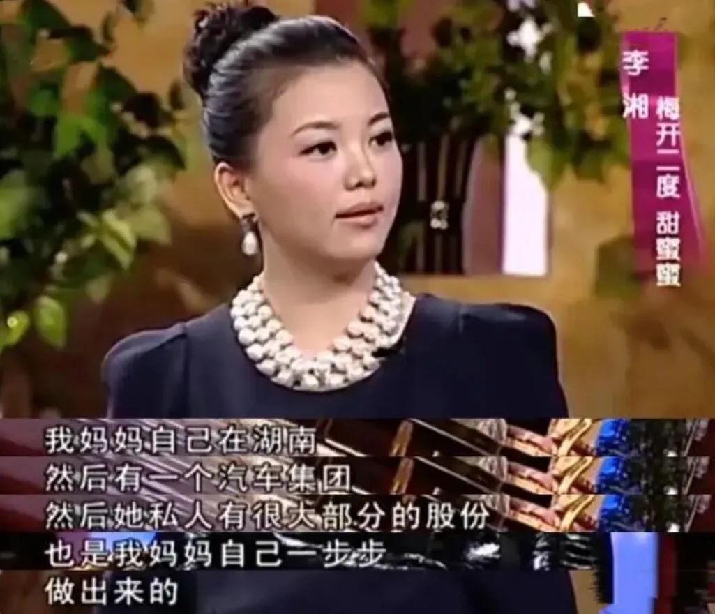 王诗龄回怼炫富,王诗龄炫富回怼网友