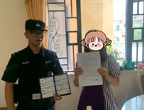 闲来刷单赚快钱？小心最后刷到分文不剩......