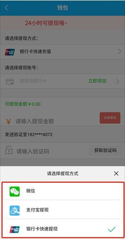 京东e卡换人民币,京东e卡兑换码怎么换成卡密