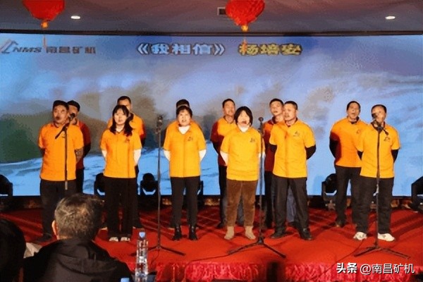 奋楫扬帆聚力新征程,奋楫扬帆共奋进赓续前行向未来