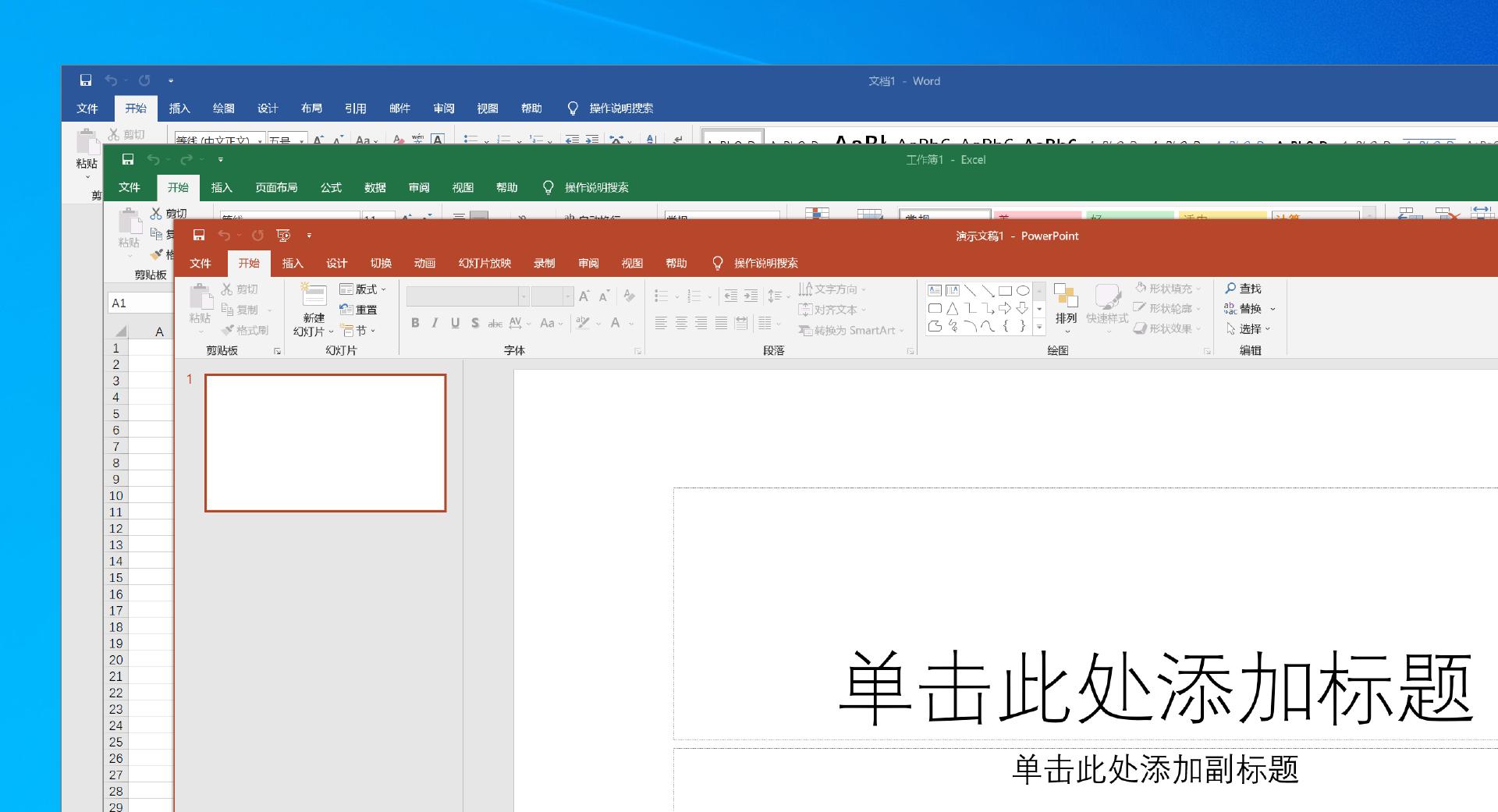联想M910q迷你主机,7代i5带得动3060吗