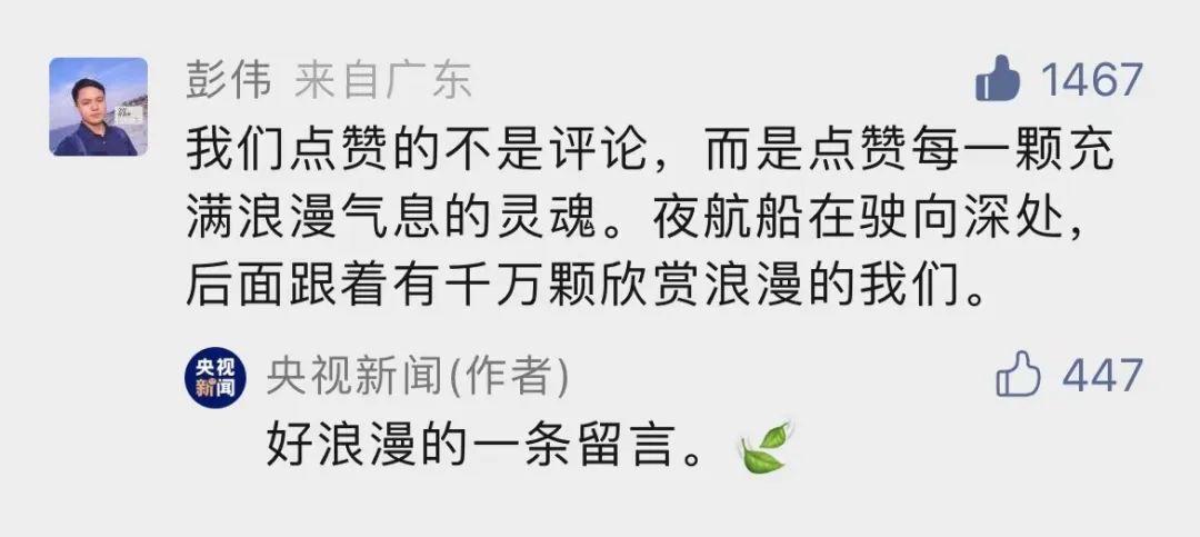原来古人也有有趣的灵魂啊,你永远想不到古人的灵魂多有趣