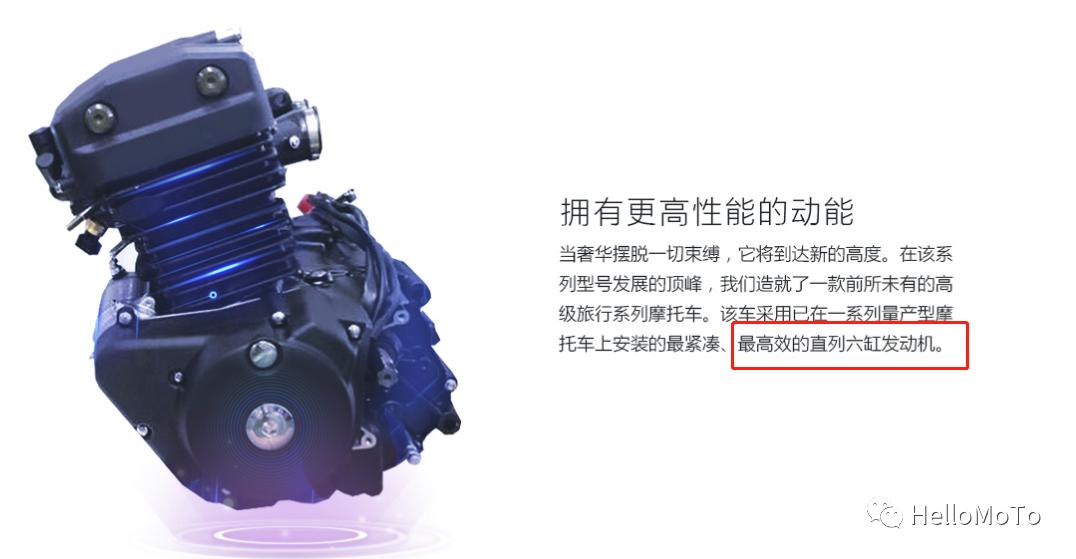 地平线国产四缸跑车,国产地平线跑车真的不能买吗